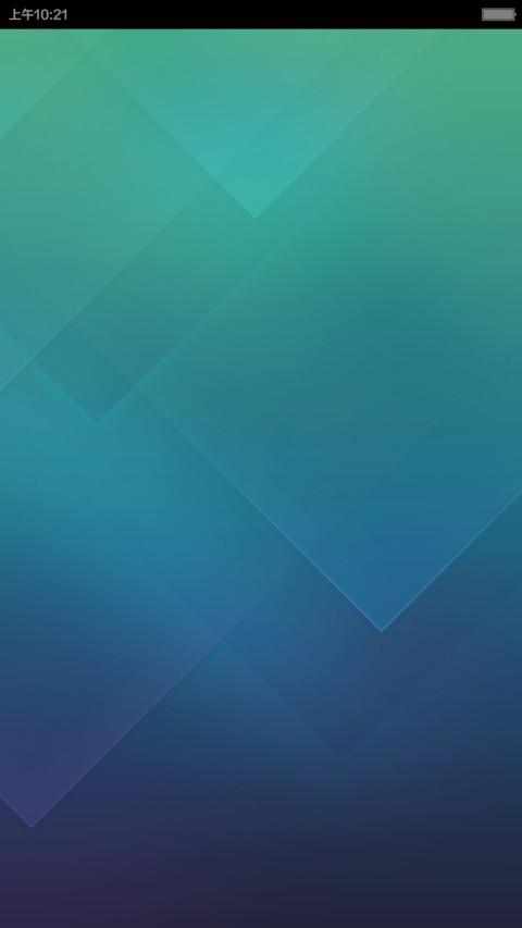 iOS9 screenshot
