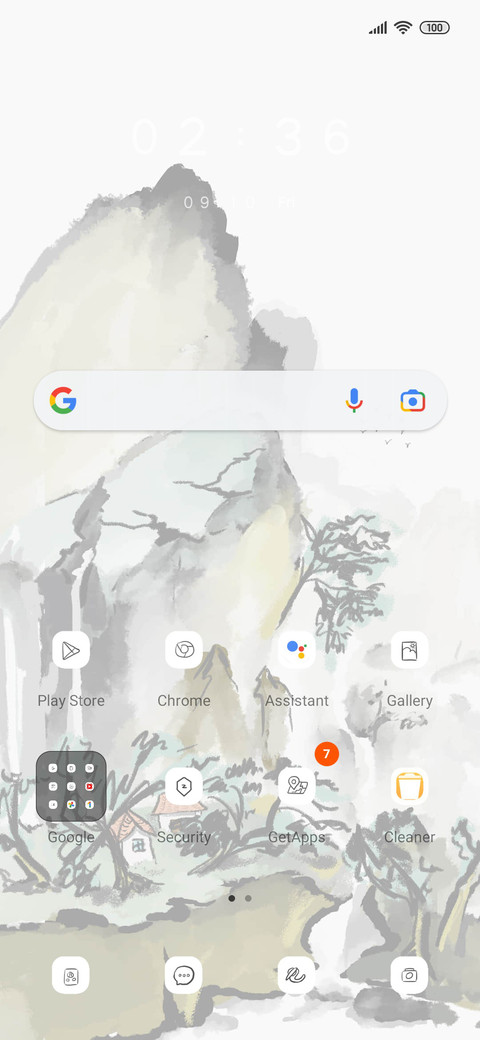 Ink landscape screenshot