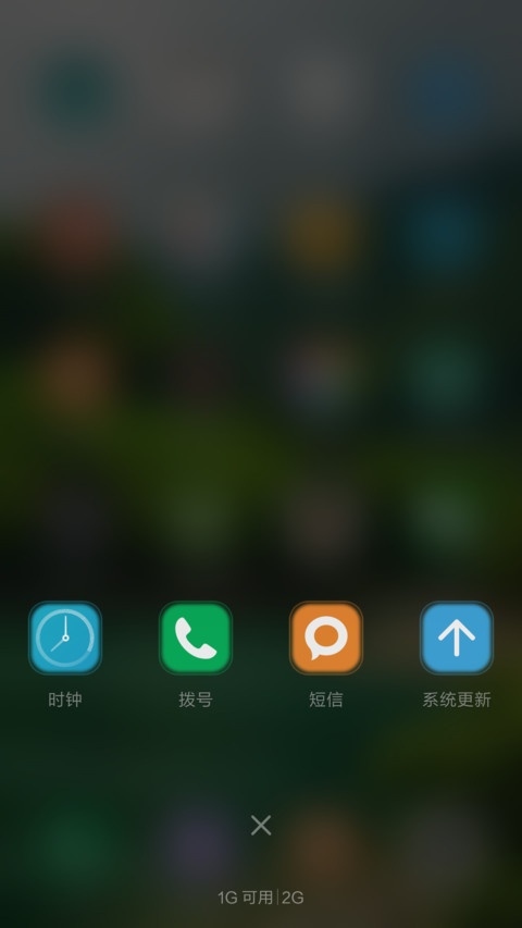 江边一角 自带光 screenshot