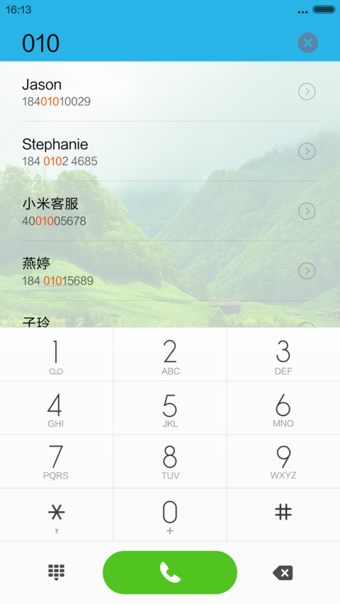 江边一角 自带光 screenshot