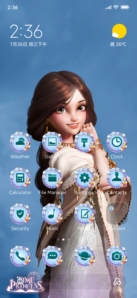 Princess Time screenshot