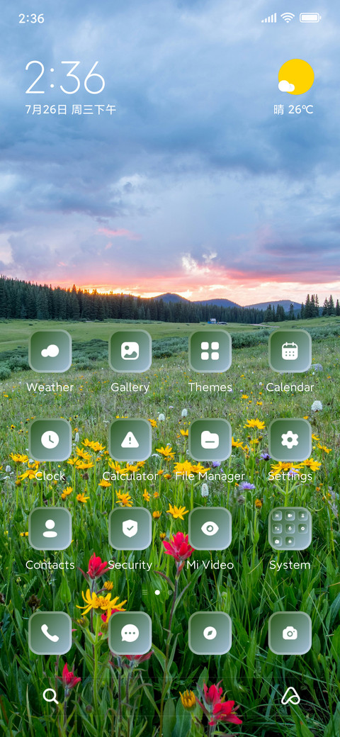Flowers screenshot