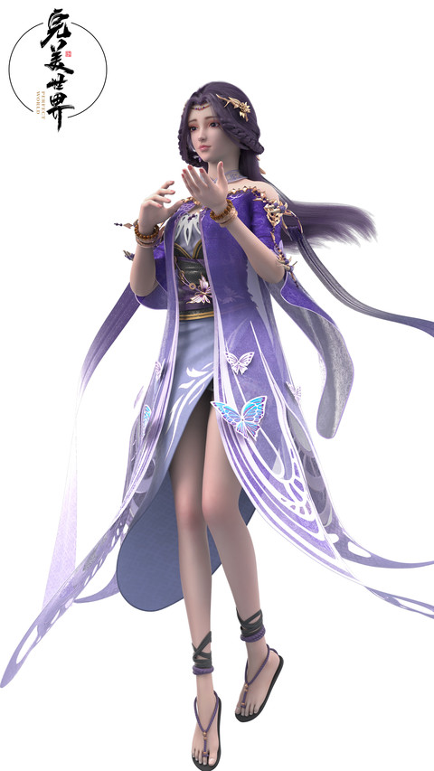 完美世界动画-顶晟科技 screenshot
