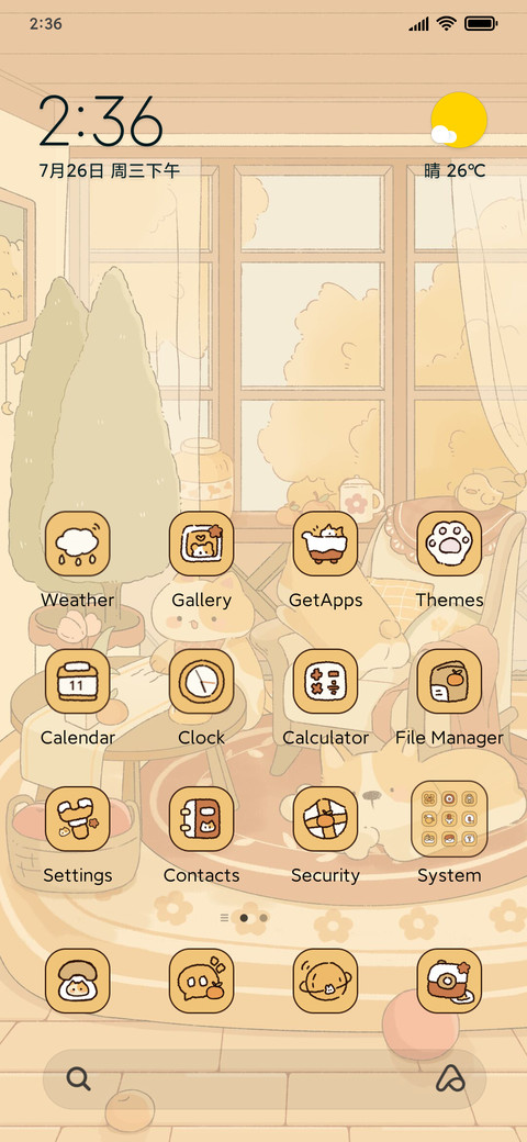 Autumn fairy-tales screenshot