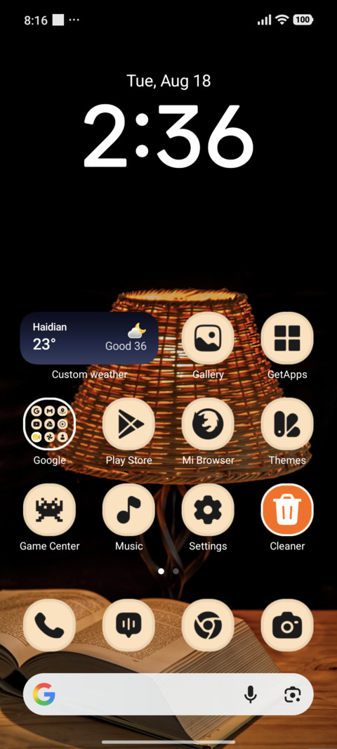 Cozy Light screenshot