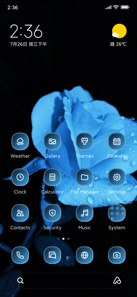 Blue Rose screenshot