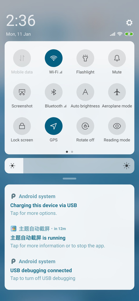 Droplet screenshot