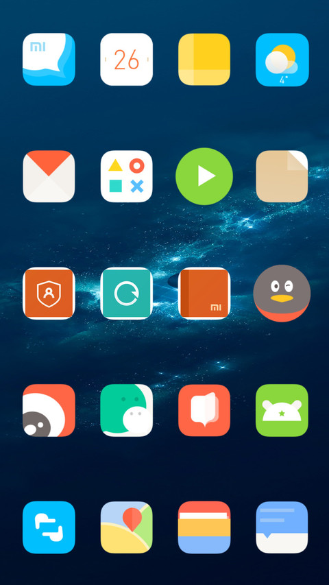 星空OS screenshot