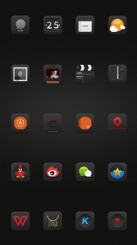 Black screenshot