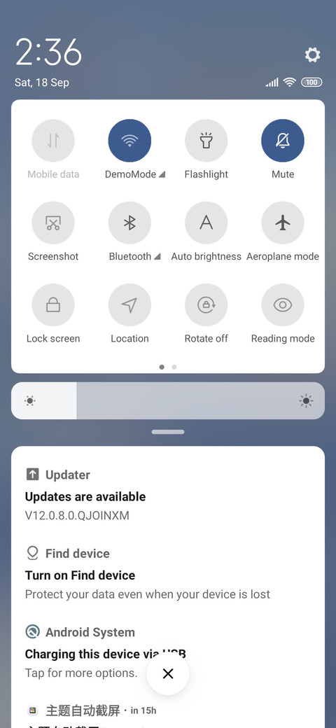 Weather diary screenshot