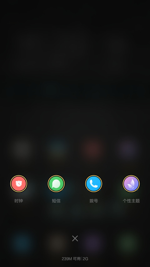 程序猿的浪漫【免费体验版】 screenshot