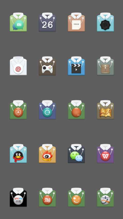 Wonderful Shape V7 screenshot