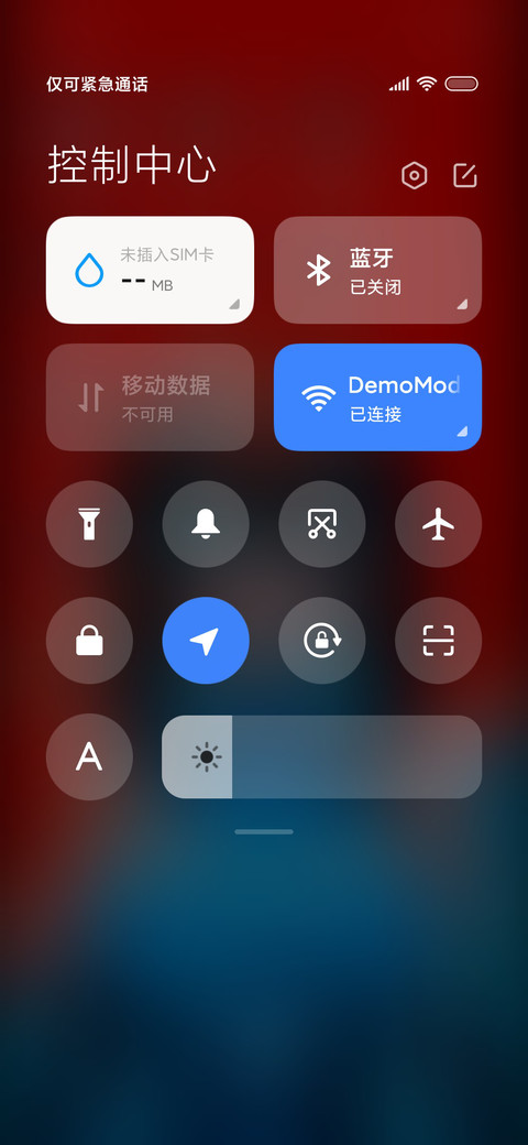 科技风KDA screenshot