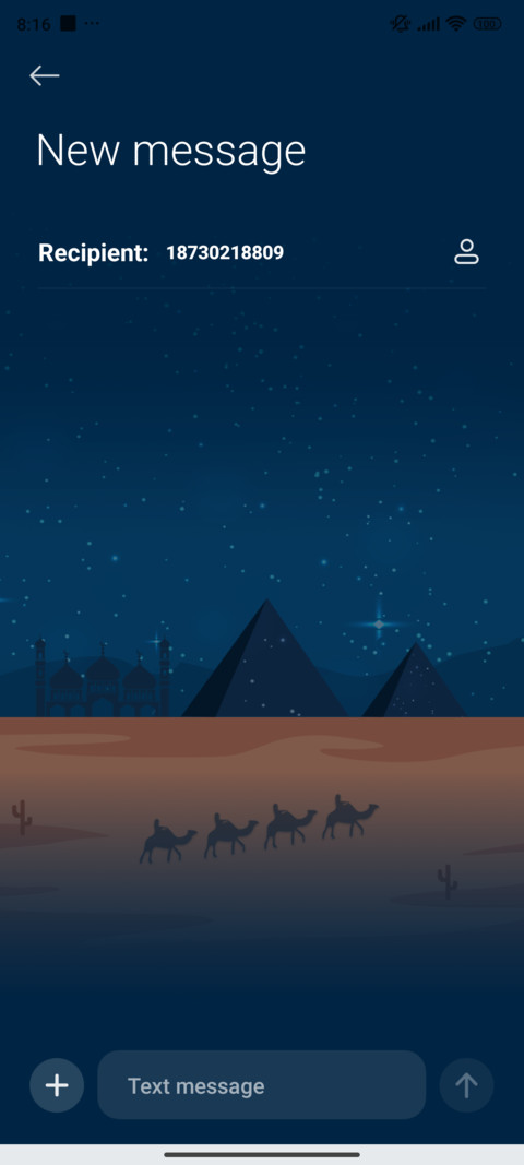 Desert Moon Flow screenshot