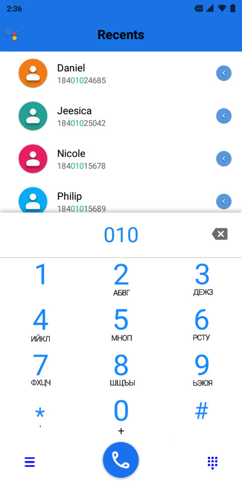 Android Q V10 screenshot
