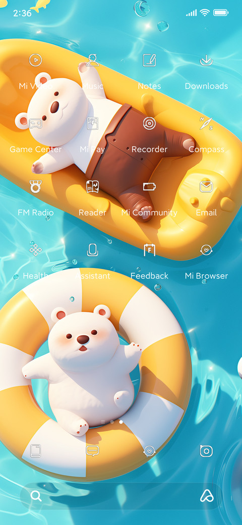 Inflatable Bear screenshot