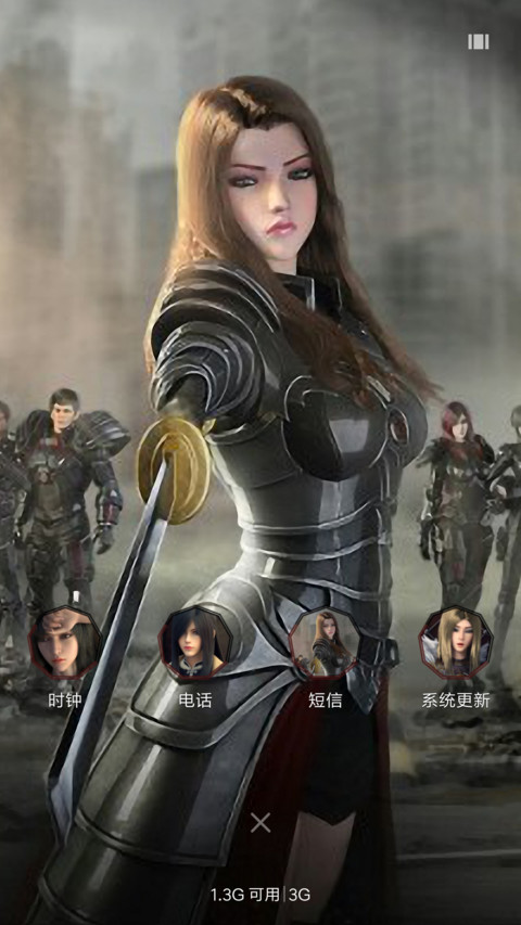 超神学院之雄兵连2 screenshot