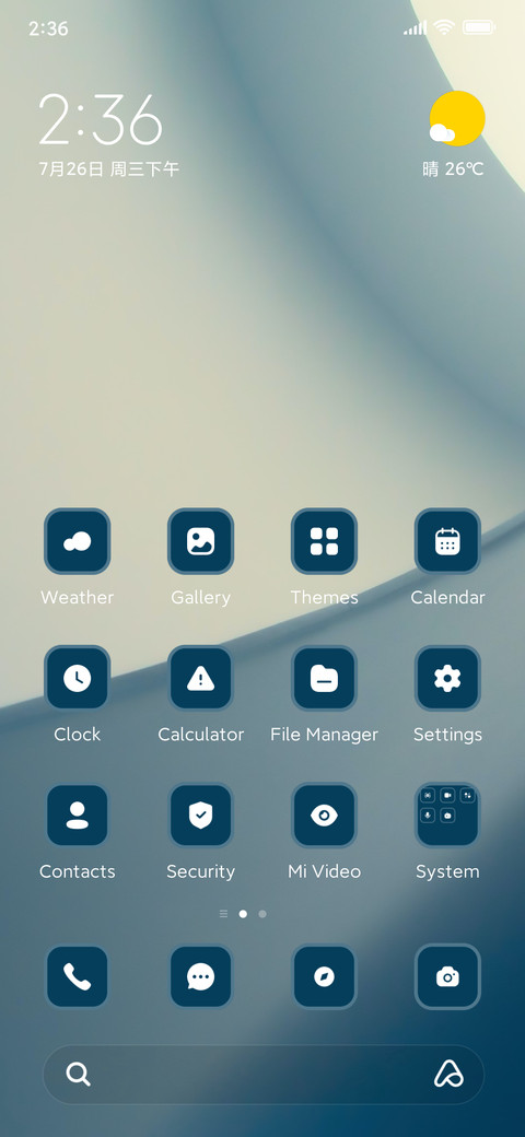 Gray and White screenshot