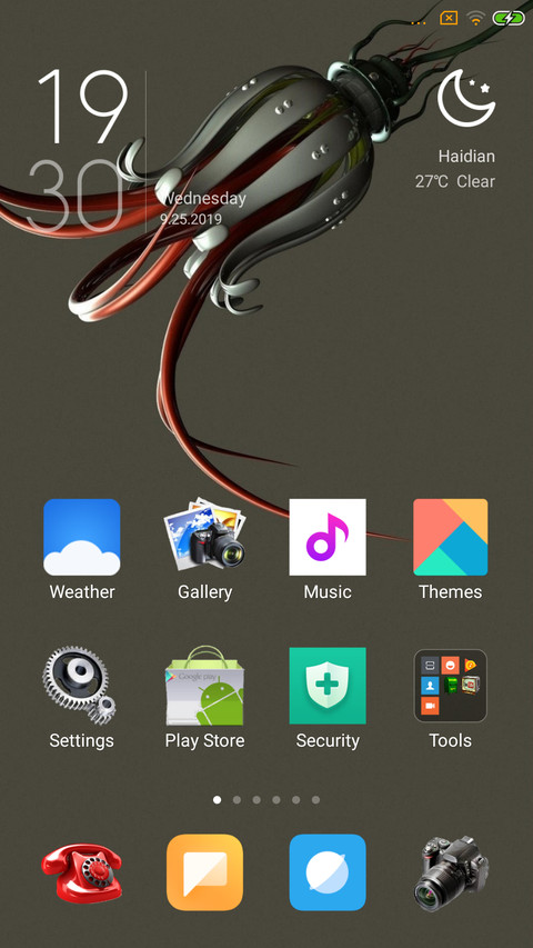 WOUPS screenshot