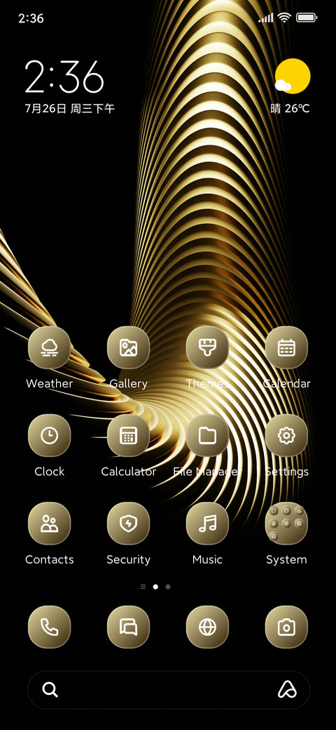 Golden Spiral screenshot