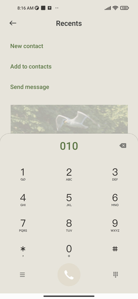 Summer letter screenshot