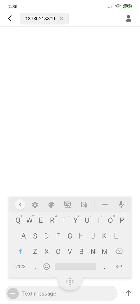 CrackingSky screenshot