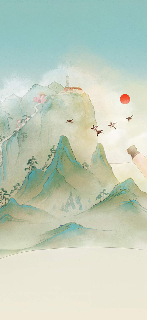 国潮臣外-视觉中国 screenshot