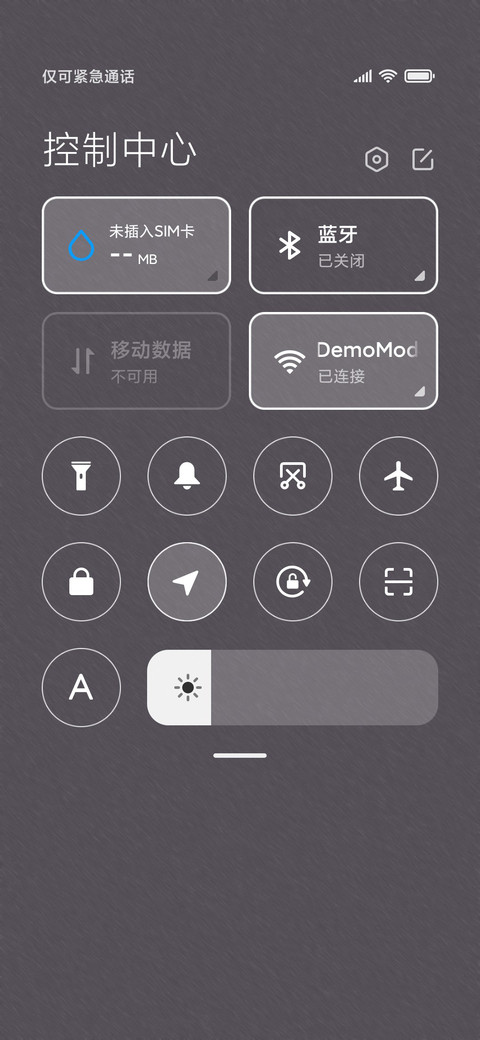 搞钱 screenshot