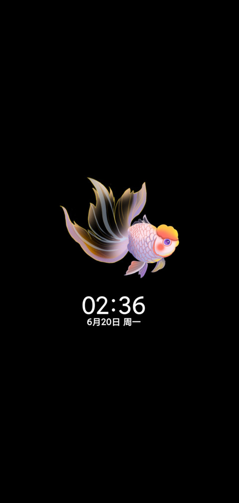 且听风吟 screenshot