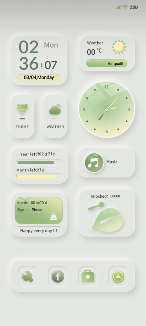 Cream green screenshot