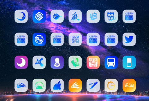 For colours screenshot