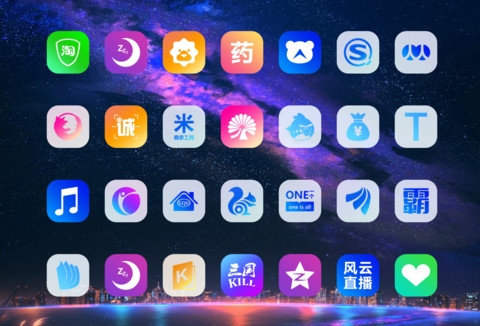 For colours screenshot