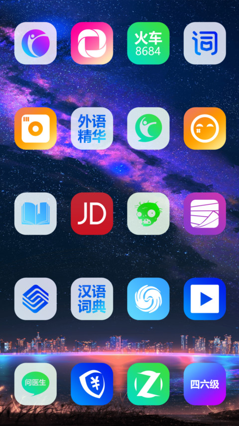 For colours screenshot