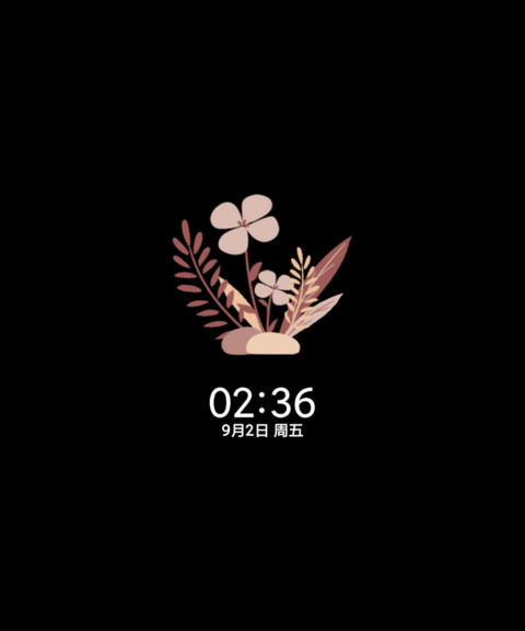 不负热爱莫兰迪拟态 screenshot