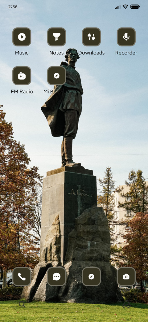 Monument screenshot
