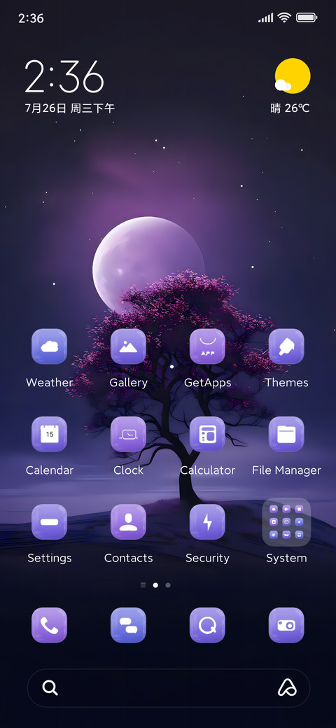 Purple Sky screenshot