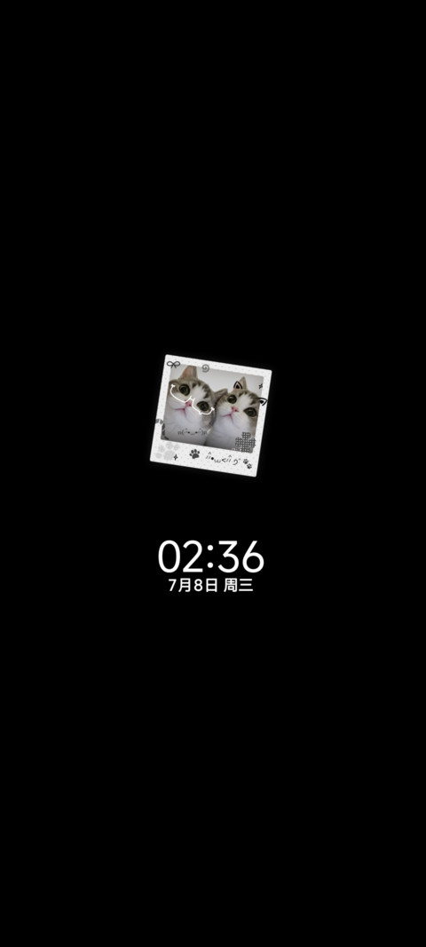 哈基米 ins风小猫咪 screenshot
