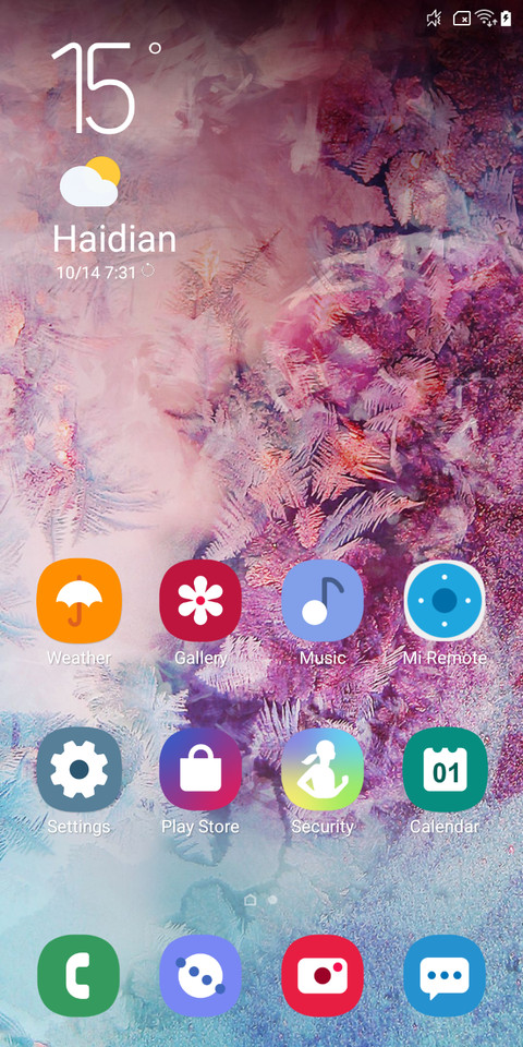 Tulip One v10 screenshot