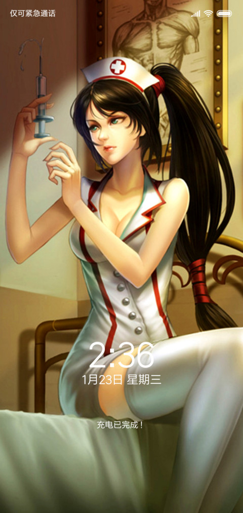 英雄联盟、阿卡丽 screenshot
