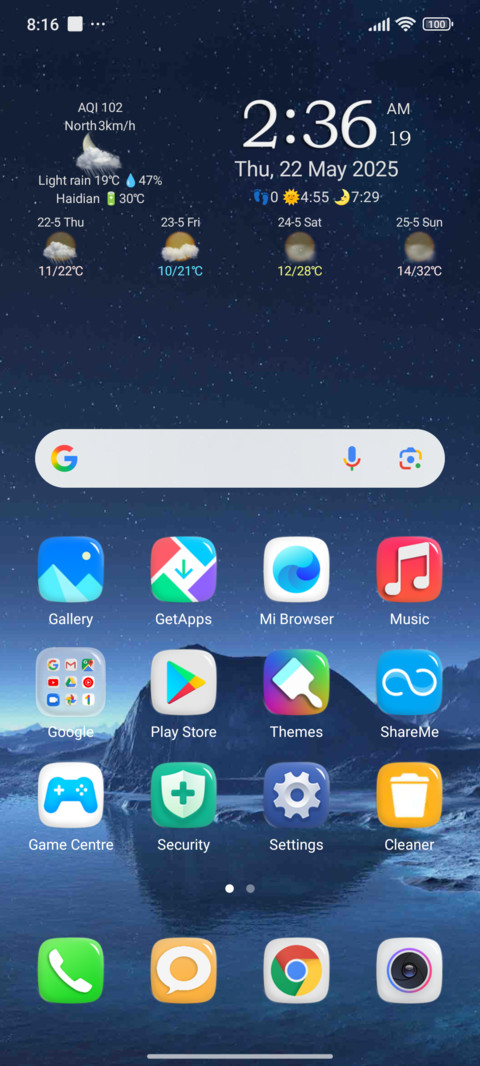 Enhance Beautify screenshot