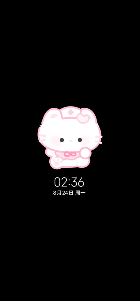 IP27少女纯番 心动 screenshot