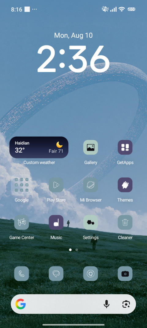 Super Sky screenshot