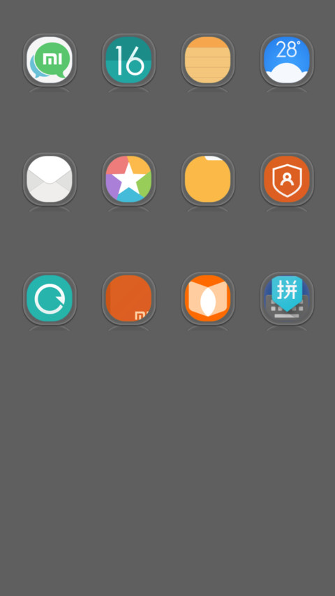 SCENERY NY screenshot