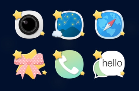 星梦 screenshot