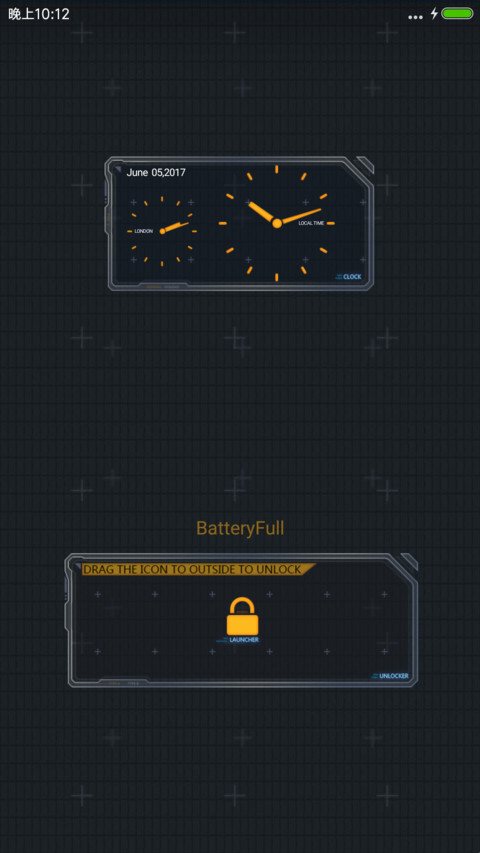 未来 screenshot