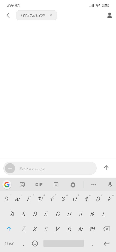 Then I Love You screenshot