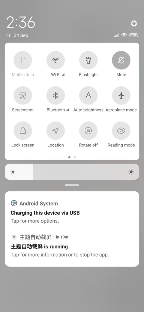 Show emoticon screenshot
