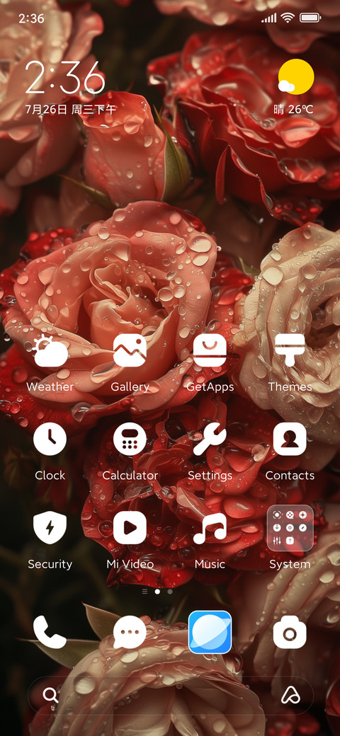Drop rose screenshot