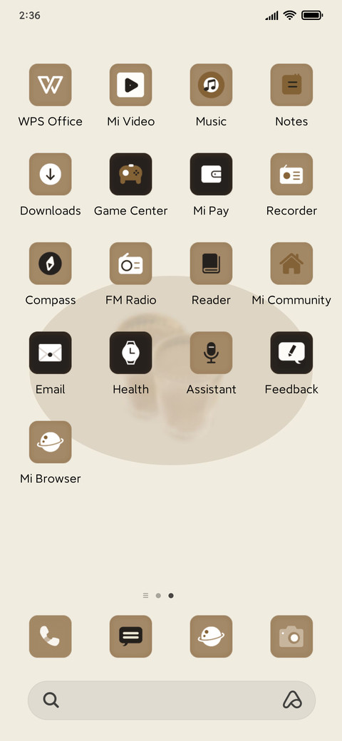 Coffee record life screenshot
