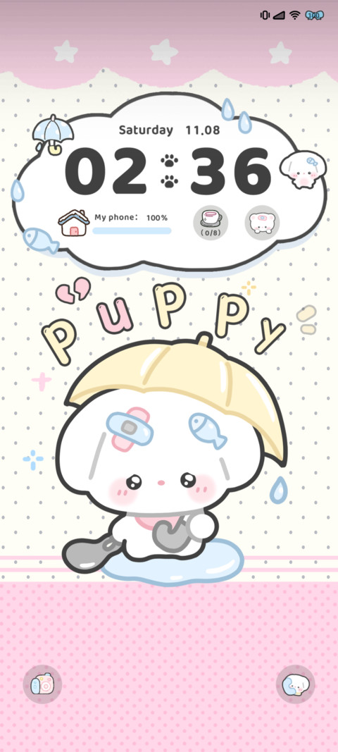 Cute sad puppy screenshot